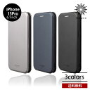 送料無料 iPhone 15 Pro 6.1 GRAMAS COLORS "EURO Passione" PUレザー フォリオケース CBCEP-IP24 グラマス カラー スマホケース アイフォン カバー 手帳型 レザー カード収納 プレゼント ギフト 2023 New