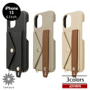 送料無料 iPhone 15 14 13 6.1 GRAMAS COLORS "Bologna" PUレザー ショルダーストラップケース CSSBO-IP23 グラマス カラー ショルダーストラップ付き ケース スマホケース アイフォン カバー プレゼント ギフト 2023 new