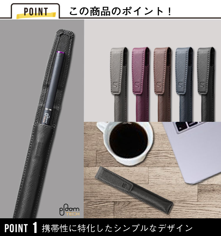 送料無料 メール便 GRAMAS COLORS 