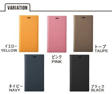 特典付き 送料無料 GRAMAS Shrunken-calf Full Leather Case for iPhone X GLC-70348 iPhoneX_アイフォンX_iPhone_アイフォン_手帳型_カードホルダー_カバー_本革_フルレザー_マグネット_グラマス_ケース_メンズ_大人_スマホケース_おしゃれ_tempoo】