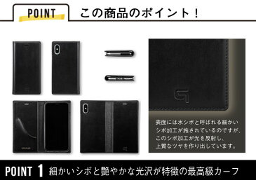 送料無料 iPhoneXS iPhoneX 手帳型 GRAMAS GLC-72378 iPhone アイフォン スマホケース カードホルダー カバー 本革 フルレザー マグネット グラマス ぺリンガー社 クリスペル カーフ 高級感 贅沢 シンプル ケース メンズ 大人 スマホケース おしゃれ 人気 tempoo
