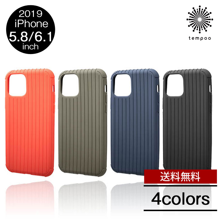 送料無料 メール便 iPhone11 Pro アイフォン 5.8 6.1 CSCRL-IP GRAMAS COLORS Rib Light TPU Shell Case グラマス スマホ ケース カバー TPU 耐衝撃 シンプル スリム シングル 大人 人気 ブランド おしゃれ メンズ tempoo