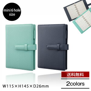 送料無料 メール便 GRAMAS Cultivate 2021 システム手帳 21 System Organizer Saffiano PU Leather mini 6 hole size システム 手帳 スケジュール PUレザー グラマス ポケット ペンホルダー おしゃれ ビジネス 大人 シンプル スリム ブランド メンズ レディース tempoo