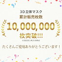 tempostar:10000004