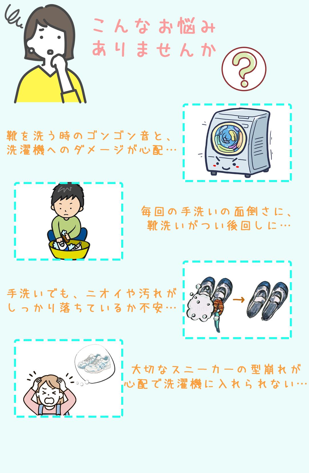 thum2