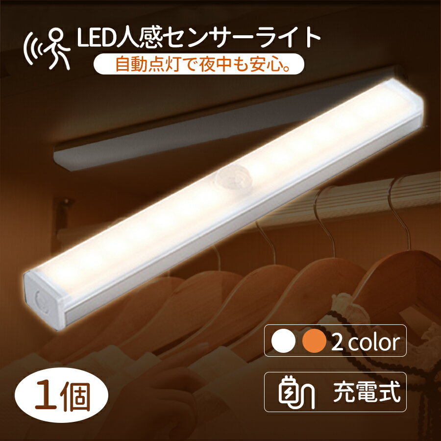 30ݾڡ̵ ʹ󥵡饤  usb LED饤 μ  ʹ 󥵡饤 ż led󥵡饤 ʹ󥵡 饤 ɺҥå     å ϭ  ư ָ ŵ忧 ư  饤