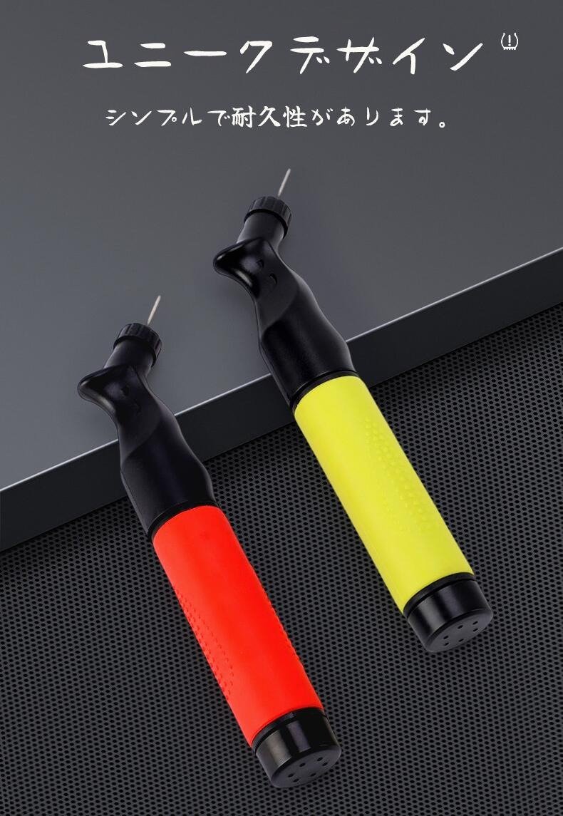 �������ݥ�� �ܡ����� ξ������������ ���֥륢������� �ϥ�ɥݥ�� �������ݥ�� ��åɥ֥�å�