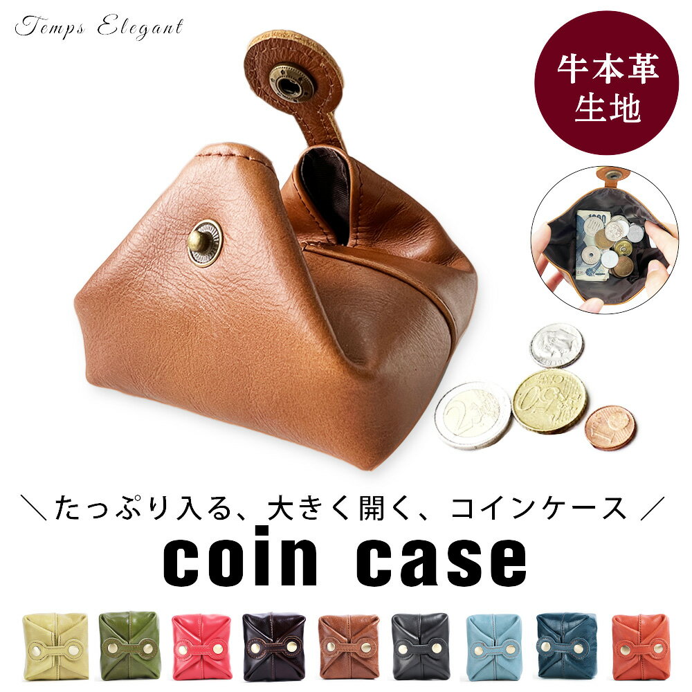 Temps Elegant㤨֡ڥȥåʡۥ󥱡   ǥ    ߥ˺  ܳ   ܥå   ѥ 䤹  ͵  奢  ̵פβǤʤ880ߤˤʤޤ