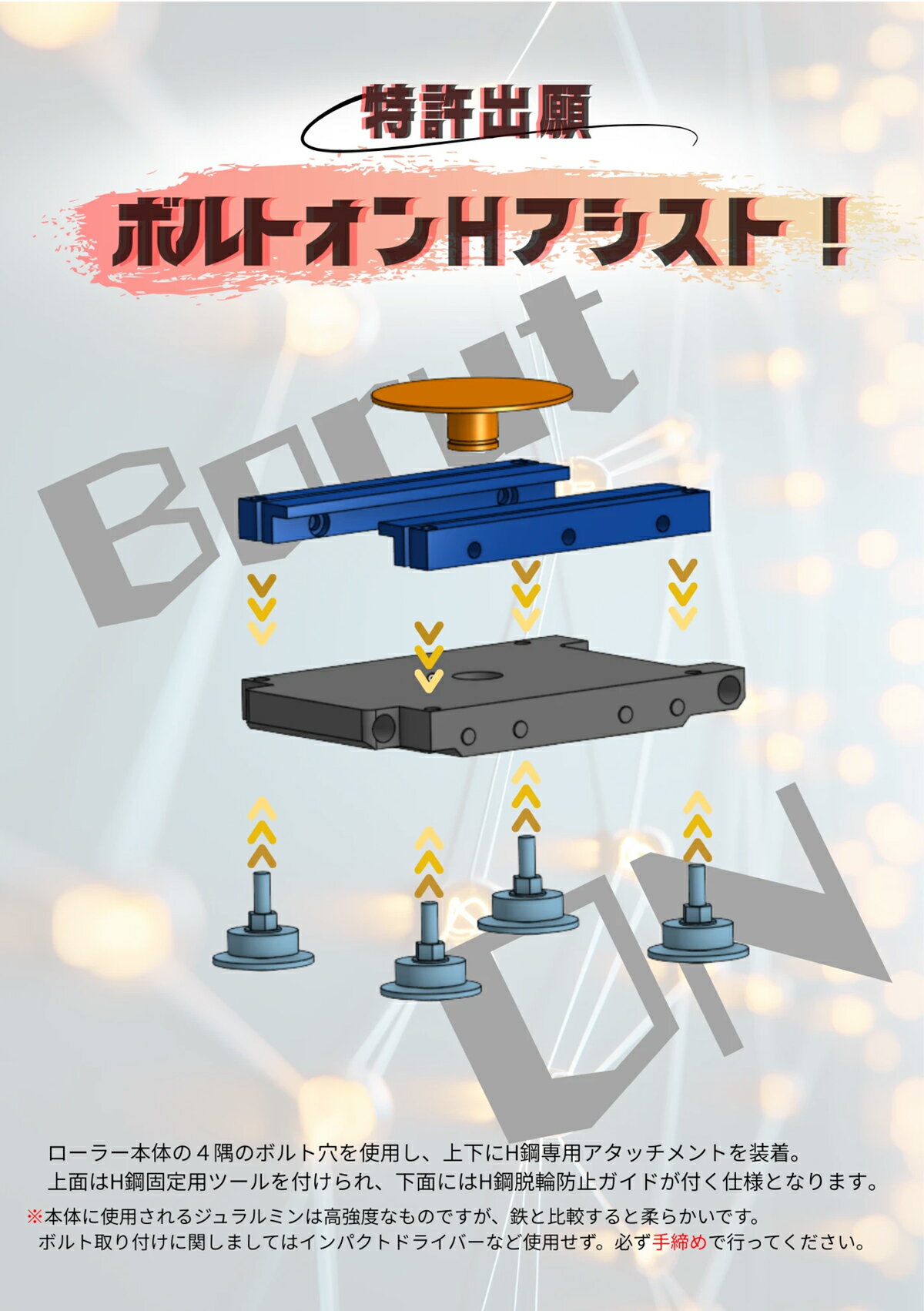 MAX31_1.2�ܥ����ɥ����顼4�ĥ��å�