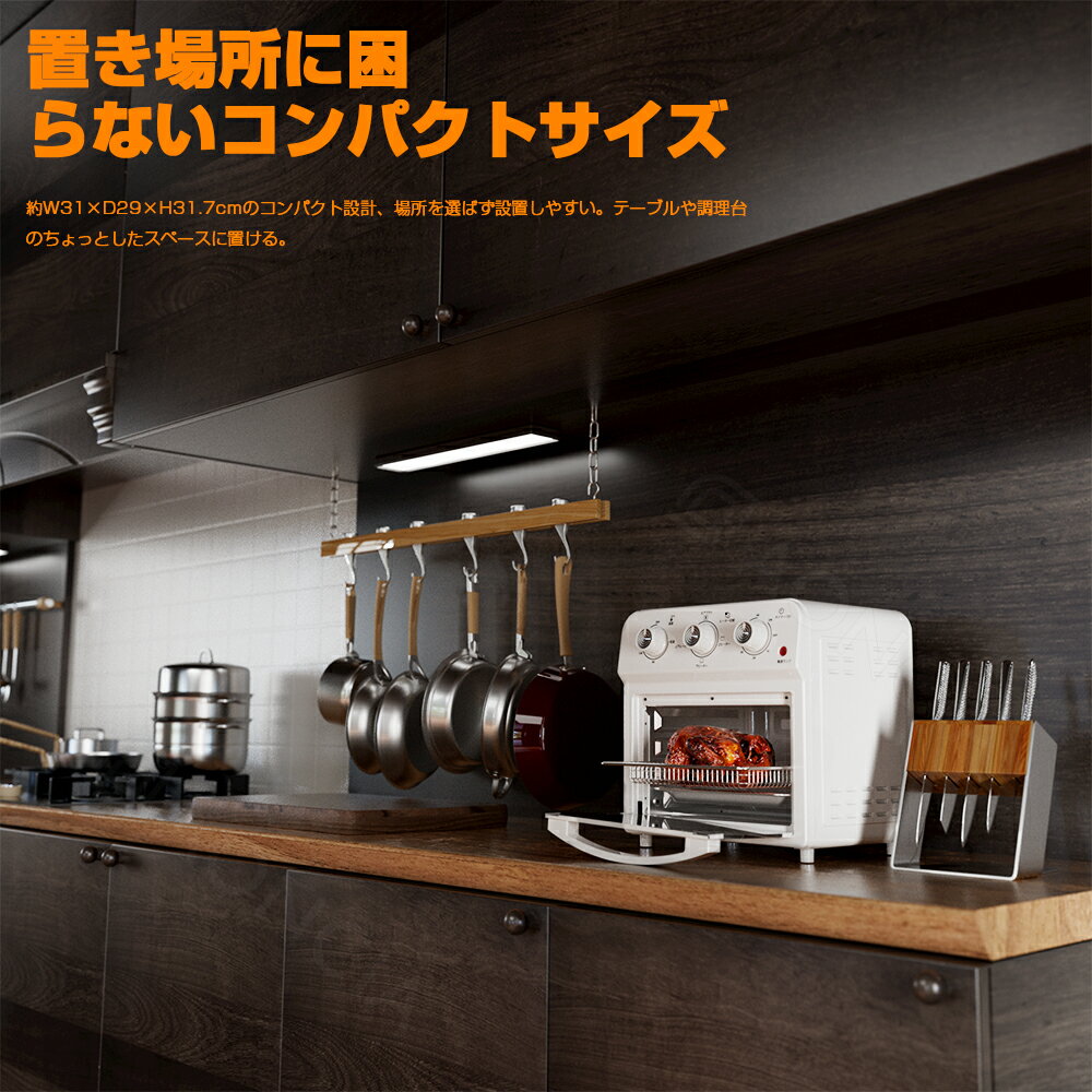 ノンフライオーブントースターノンフライヤー電気フライヤー油を使わないノンオイル揚げ物調理パン焼き器スチーム機能焼き魚グリルヘルシーおしゃれ卓上家電キッチン一人暮らしプレゼントトフィーAONCIAAC-AFV012