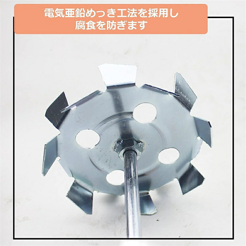 ペイントミキサー 六角 ペイント エポキシ ミキサー アタッチメント 塗料混合 塗料...