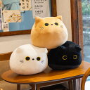 【楽天スーパーセール】30cm 猫ちゃん ねこ 大人気 ぬいぐるみ おもちゃ 人気 ギフト プレゼント おしゃれ 可愛い 抱き枕 柔らかい 子供 彼女 かわいい...