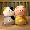 【楽天スーパーセール】35cm ねこ 猫 ぬいぐるみ 手触りまるまる ふわふわ 可愛い 添い寝枕 枕 人気商品 INS 円柱 抱き枕 おもちゃ くま 子供 縫い...