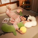 【楽天スーパーセール】50cm 1本花 フラワー ぬいぐるみ 手触り 可愛い 一番人気 添い寝枕 枕 INS 抱き枕 柔らかい おもしろ おもちゃ ぐるみ 床ご...