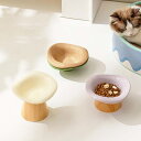 猫 犬 フードボウル 食器台 セット 傾斜 陶器 水入れ 斜め 食べやすい 高さ 水飲み セラミック ペット食器 おしゃれ ペット用 餌入れ エサ入れ えさ 台...