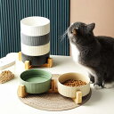 猫 犬 フードボウル*1 食器台 セット 陶器 水入れ 食器 食べやすい 高さ 水飲み セラミック ペット食器 おしゃれ ペット用 餌入れ エサ入れ えさ 台 ...