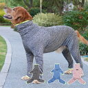 傷口保護 術後ウェア 大型犬 ロンパース 犬 服 8XL 9XL 10XL 11XL ハイネック 長袖 ドッグウェア 秋冬 つなぎ インナー パジャマ 冬 防寒 寒さ対策 ペット 犬服 かわいい 大きいサイズ 伸縮性 薄手 袖付き 抜け毛防止 汚れ防止 皮膚 保護 お散歩 送料無料