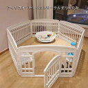 アイリスオーヤマ ペットサークル 折りたたみ 小型犬用 幅