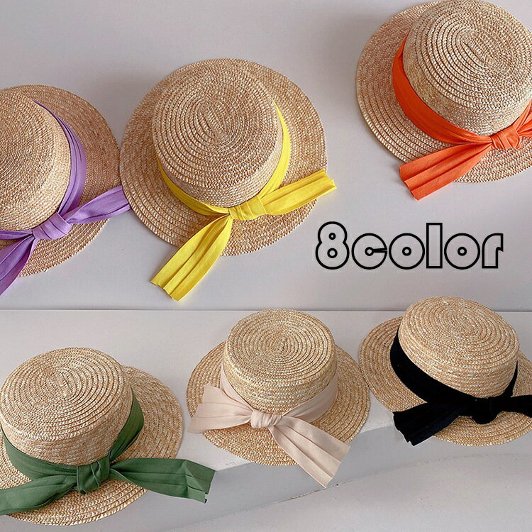 女の子 男の子 麦わら帽子 UVカット 紫外線対策 つば広 春夏 子供 キッズ 帽子 おしゃれ 可愛い 夏用 ..