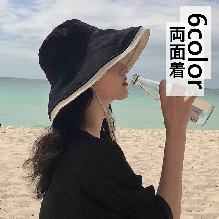 つば広帽子 UVカット 帽子 レディース ハット あご紐付き 両面とも使える 折りたたみ 小サイズ 日焼け対策 自転車 紫外線対策 飛ばない 夏