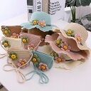 子供帽子 子供バッグ 麦わら帽子 ショルダーバッグ キッズ 夏 女の子 可愛い 花柄 セット 帽子+鞄 ハット+バッグ 小学校 保育園 幼稚園 入学 入園 通学...