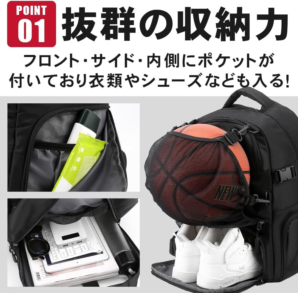 molten モルテン BGR7-OI バスケットボール ボール GR7 オレンジ×アイボリー BGR7-OI