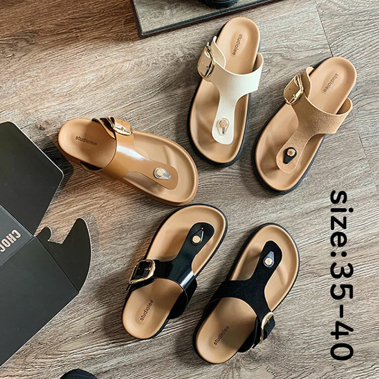 【送料無料】高品質ビーチサンダル レディース サンダル おしゃれ 夏用 美脚 厚底 シンプル つっかけサンダル フラットサンダル ミュール 室外用 スリッパ 欧米風 アウトドア シューズ キャンプ 歩きやすい 滑り止め 疲れない 散歩 軽量 洗える 22.5-25cm 選べる3色