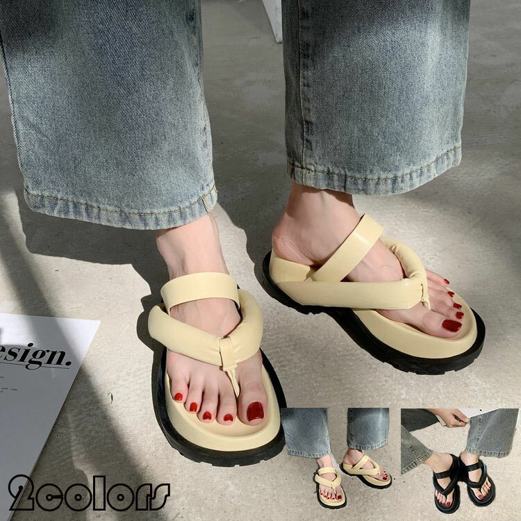 【楽天ス一パ一セ一ル】サンダル 厚底サンダル トング リカバリー レディース ビーチサンダル ぺたんこ スポーツ クッション スリッパ フラット 軽量 カジュアル かわいい 大人 春 夏 韓国 韓国ファッション 20代 30代 40代 50代