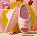 ダイエットスリッパ ダイエットサンダル O脚 X脚 美脚 美尻 足痩せ 体幹 スリッパ サンダル 靴 ダイエット バランス レディース メンズ シューズ 室内 ...