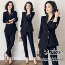 スーツ セットアップ 入学式 ママスーツ 卒業式 スーツ 卒園式 入園式 服装 結婚式 フォーマルスーツ パンツ 春 夏 秋 冬 通勤 OL ビジネス セット セレモニースーツ スーツ レディース セレモニースーツ