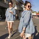 パーカー 透け感 レディース 春 夏 UVカット マウンテンパーカー ライトアウター 軽アウター Aライン 長袖 ラッシュガード パーカー ジャケット 長袖 紫...