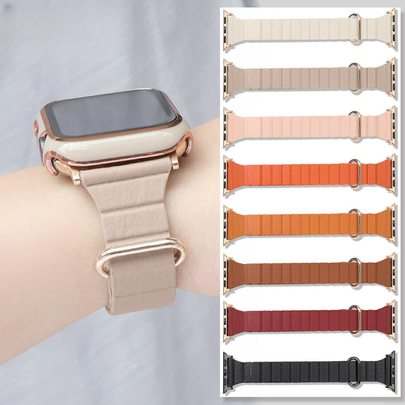 アップルウォッチ バンド スリム マグネット レザー 軽量 革 替え ベルト レディース メンズ apple watch series 9 8 7 SE 6 5 4 3 2 1 38mm 40mm 41mm 42mm 44mm 45mm 49mm 細い おしゃれ かわいい 大人 くすみカラー