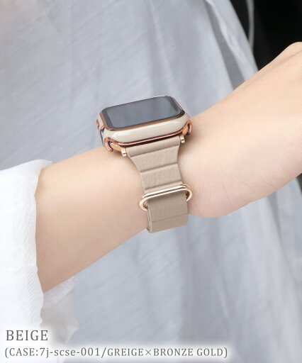 アップルウォッチ バンド スリム マグネット レザー 軽量 革 替え ベルト レディース メンズ apple watch series 9 8 7 SE 6 5 4 3 2 1 38mm 40mm 41mm 42mm 44mm 45mm 49mm 細い おしゃれ かわいい 大人 くすみカラー
