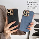 iPhone15 ケース iPhone15Pro ケース iPhone 14 ケース iPhone13 ケース iPhoneケース かわいい 韓国 おしゃれ 薄型 レザー 大人かわいい 大人可愛い 背面レザー カメラ保護 ストラップホール付き ゴールド くすみカラー