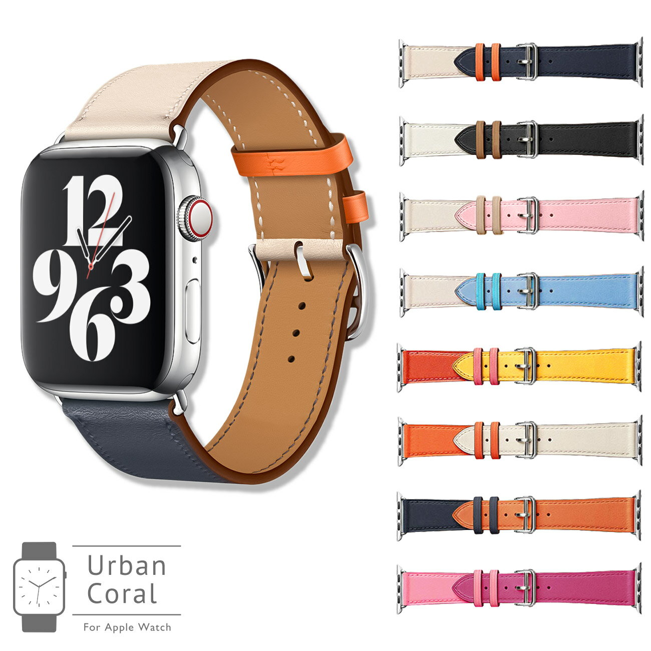 【楽天ス一パ一セ一ル】アップルウォッチ バンド 替え ベルト レディース 革 apple watch series 9 8 7 SE 6 5 4 3 2 1 レザー 本革 38mm 40mm 41mm 42mm 44mm 45mm バイカラー スリム 細