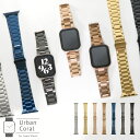 アップルウォッチ バンド ステンレス スリム 高品質 軽量 Apple Watch ベルト 交換ベルト 替え レディース メンズ 40mm 44mm 45mm ...