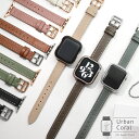アップルウォッチ バンド くすみカラー スリム レザー 本革 革 替え ベルト 幅 14mm レディース apple watch series 9 8 7 SE...