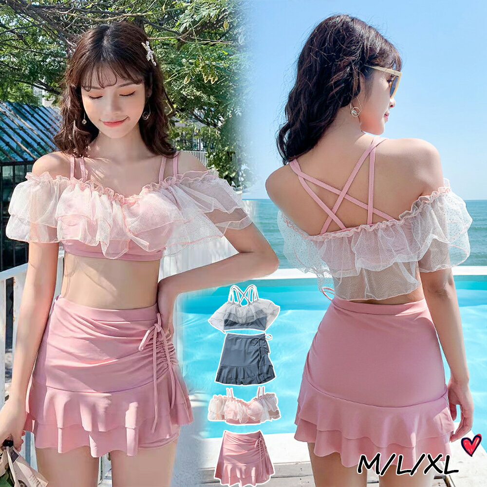 【楽天スーパーセール】水着 レディース 水着 ビキニ フリルビキニ/M/L/XL オフショルダー 水着 2点セット スカート セクシー パッド付き オフショルダー ビキニ レディース かわいい フリル フレア ティアード 女性用 二の腕カバー