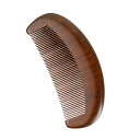 ヘアブラシ 木製 頭皮マッサージ ヘッドスパ 天然木 櫛 月型 レトロ 高級 プレゼント 毛穴 頭皮ケア ヘッドマッサージ メンズ レディース 40代 50代 60代 70代 父の日 母の日 敬老の日 ギフト くし ブラシ マッサージ用品 健康グッズ アンティーク マッサージブラシ 送料無料