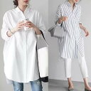 シャツ チュニック ドルマン レディース 透け感あり ブラウス ロング 夏 春 秋 シャツ ミディアム丈 チュニック ロングシャツ おしゃれ 七分袖 シアーシャツ チュニック丈 大人 おしゃれ 無地 透け感 シンプル ゆったり カジュアル ゆるっと