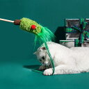 猫じゃらし クリスマスツリー型 ペットおもちゃ 猫用おもちゃ ストレス解消 広い動き 竿 運動不足 送料無料