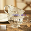 【楽天スーパーセール】キッチン用品 食器 お茶用品 コップ マグカップ ティーカップ コーヒーカップ グラス 透明 総柄 高見え 涼し気 来客用