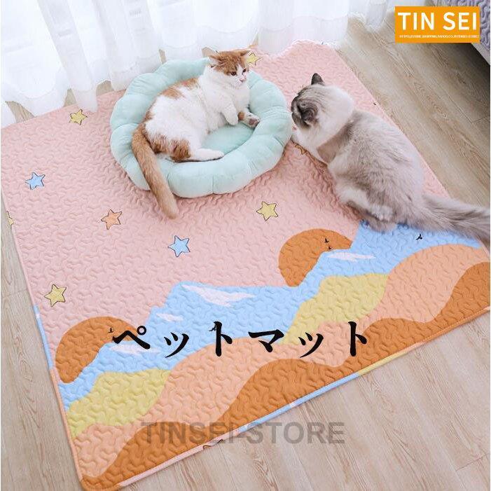 【楽天ス一パ一セ一ル】ペットマット 猫用品 犬 床保護 おくだけ吸着 床暖房対応 防滑 滑り止め 滑らない 洗える マット クッション ペ..
