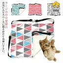 ペットハンモック ねこ用ハンモック キャットハンモック キャットベッド 猫用 春夏秋冬 猫 ハンモック ベッド ボア ペット用品 ペット 猫 ハンモッ