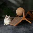 猫 爪とぎ 爪研ぎ 爪みがき 猫 ネコ おもちゃ つめとぎ ねこ ストレス解消 運動不足解消 ペット用 ボール型 猫用 爪磨き つめとぎ おもちゃ 天然サイザル...