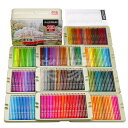 【300色セット】色鉛筆 300色セット 油性色鉛筆 プロ専用 ソフト芯色鉛筆セット 収納ケース付き 油性色鉛筆セット 子供から大人の塗り絵 お絵かき デッサン...