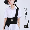 S-L オリジナルデザイン イレギュラーヘム 変形 個性的 コルセットベルト ワンショルダー トップス レディース アシンメトリー トップス 重ね着 チュニック ベスト レイヤード風 OL 通勤 ブラック 送料無料 敬老の日 プレゼント