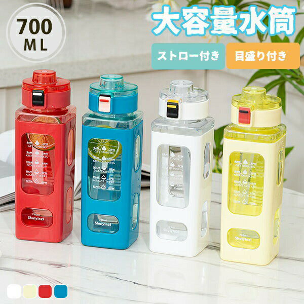 【楽天ス一パ一セ一ル