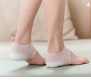 【楽天スーパーセール】2cm/3cm/4cm/5cm/6cm/7cm シークレットインソール 取り外し可能 インソール 身長アップ 靴下で隠せる クッション 高...