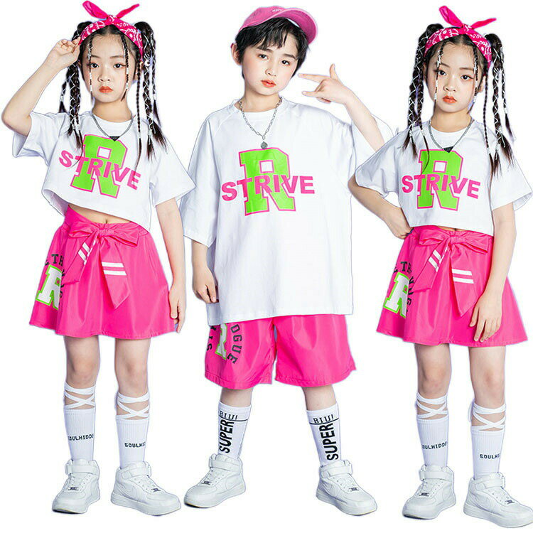 キッズダンス衣装 セットアップ ヒップホップ へそ出し トップス スカート パンツ ガールズ ジャズダン..
